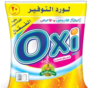 اوكسي 20جنيه