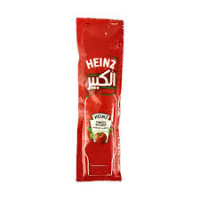 كاتشب ظرف بارد