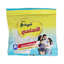 لبن نيدو ظرف