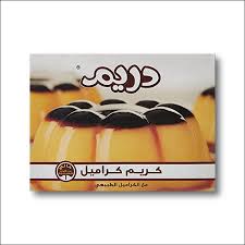 كريم كرميل