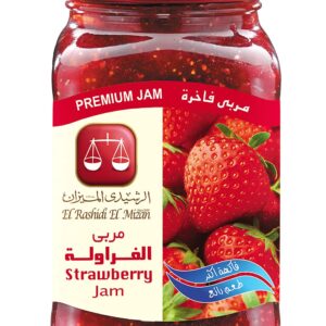 مربة الرشيدي كيلو فروله