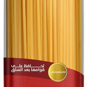 مكرونة اسبكتي الملكة كيلو
