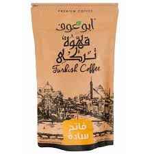 بن ابو عوف ساده فاتح200جرام