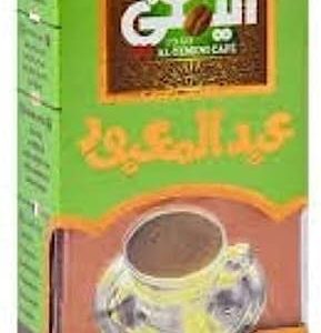 بن عبد المعبود 100جرام محوج فاتح