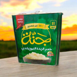 سمنة جنة نوزلاندي11كيلو