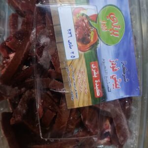 كبده برازيلي نصف كيلو