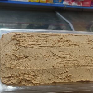 ربع مورته ريماس لاند