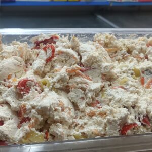 ربع سلطة جبنه قريش