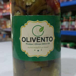 برطمان مخلل فلفل لهاليبو400جرام