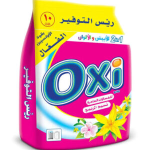اوكسي10جنيه