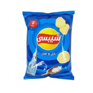 شبسي خل وملح 5