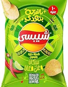 شبسي شطه وليمون10