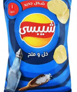 شبسي خل وملح 10