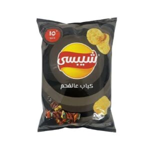 شبسي كباب15