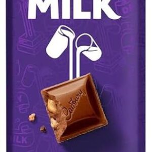 شوكولاته كابري كبيره بندق