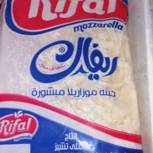 مزورلا ريڤال 200جرام