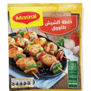 خلطة الشيش طاووق