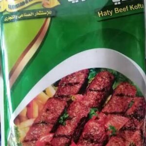 كفته الحسن والحسين 350جرام