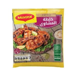 خلطة المشاوي