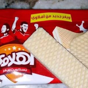 بسكويت اهلاوي ويفر صغير